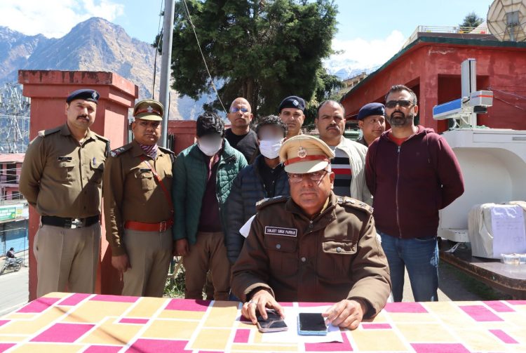 40 हजार का सोना बना पीली धातु! ज्वैलरी स्कैम ने उड़ाए होश