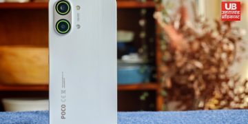 Poco X8 Pro Max : Poco ka बड़ा धमाका। जानिए बैटरी, प्राइस और स्पेसिफिकेशन 