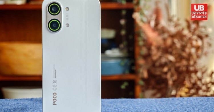 Poco X8 Pro Max : Poco ka बड़ा धमाका। जानिए बैटरी, प्राइस और स्पेसिफिकेशन