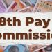 8th Pay Commission Latest News