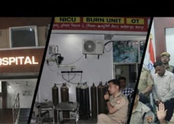 Kanpur kidney racket: फीस के दबाव में छात्र ने बेची किडनी, डॉक्टर और दलाल गिरफ्तार