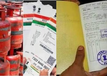 Ration Card Gas Cylinder New Rules 2026:  राशन कार्ड और गैस सिलेंडर पर नए नियम लागू