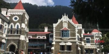 Uttarakhand News: हाईकोर्ट में बड़ा प्रशासनिक फेरबदल।15 वकीलों को नई जिम्मेदारी..