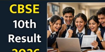 CBSE 10th Result: 10वीं का रिजल्ट जारी। ऐसे करें चेक