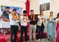 अल्मोड़ा में आयुर्वेदिक-यूनानी चिकित्सा संघ का चुनाव संपन्न, नई कार्यकारिणी घोषित
