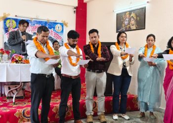 अल्मोड़ा में आयुर्वेदिक-यूनानी चिकित्सा संघ का चुनाव संपन्न, नई कार्यकारिणी घोषित