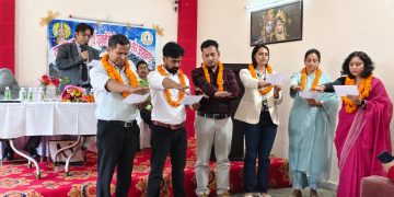 अल्मोड़ा में आयुर्वेदिक-यूनानी चिकित्सा संघ का चुनाव संपन्न, नई कार्यकारिणी घोषित