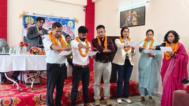 अल्मोड़ा में आयुर्वेदिक-यूनानी चिकित्सा संघ का चुनाव संपन्न, नई कार्यकारिणी घोषित