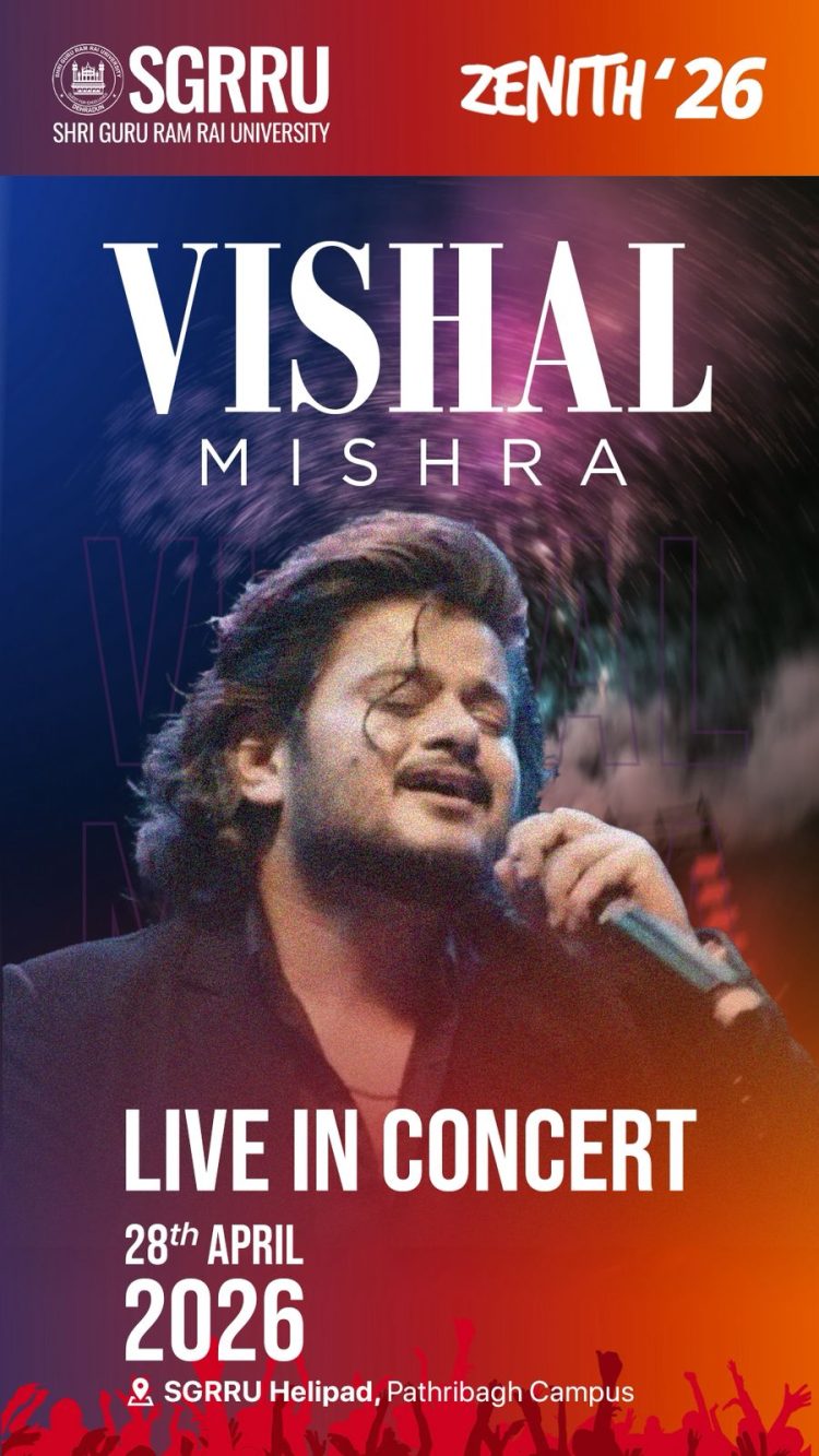 SGRR यूनिवर्सिटी में 2 दिन म्यूजिक धमाका: प्रियंका मेहर–विशाल मिश्रा LIVE