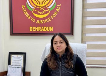 न्याय दिवस: बिना खर्च, बिना लंबी तारीख—एक दिन में सुलझेंगे सैकड़ों केस