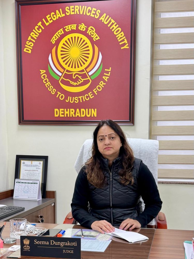 न्याय दिवस: बिना खर्च, बिना लंबी तारीख—एक दिन में सुलझेंगे सैकड़ों केस