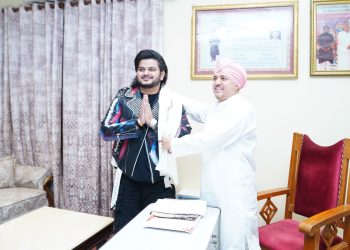 एसजीआरआरयू में ‘जेनिथ 2026’ की सुरमयी समापन संध्या, विशाल मिश्रा के गीतों पर झूमे हजारों युवा