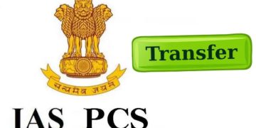 Uttarakhand IAS Transfer 2026