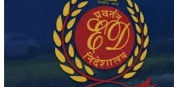 बिटकॉइन स्कैम का मास्टरमाइंड बेनकाब? देहरादून में ED की छापेमारी से हड़कंप