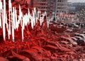 भूकंप से थर्राया पौड़ी: डेढ़ घंटे में दो बार हिली जमीन, सुबह मची अफरा-तफरी