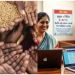 राशन कार्ड वालों के लिए बड़ा झटका! e-KYC नहीं कराया तो बंद होगा मुफ्त राशन