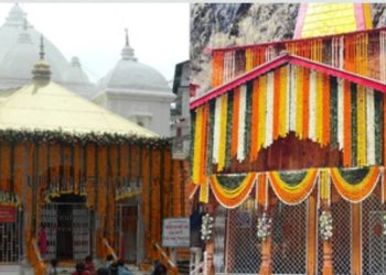 Char Dham Yatra 2026:  आज खुलेंगे गंगोत्री-यमुनोत्री के कपाट