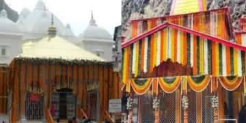Char Dham Yatra 2026:  आज खुलेंगे गंगोत्री-यमुनोत्री के कपाट