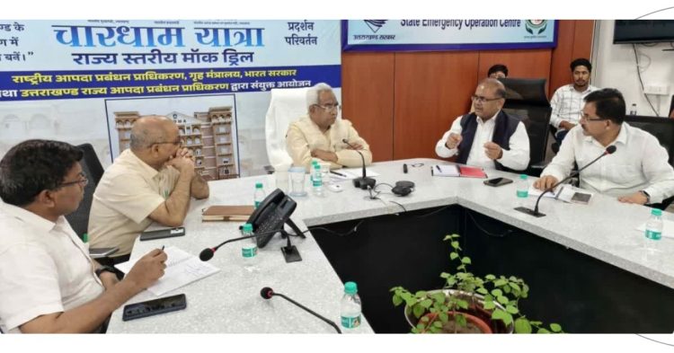 आपदा से जंग अब गांव से शुरू! उत्तराखंड में ग्राम प्रधान बनेंगे ‘डिजास्टर कमांडर