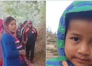 दुखद : रुद्रप्रयाग के जंगल में मिला 5 साल के बच्चे का शव, गांव में मातम