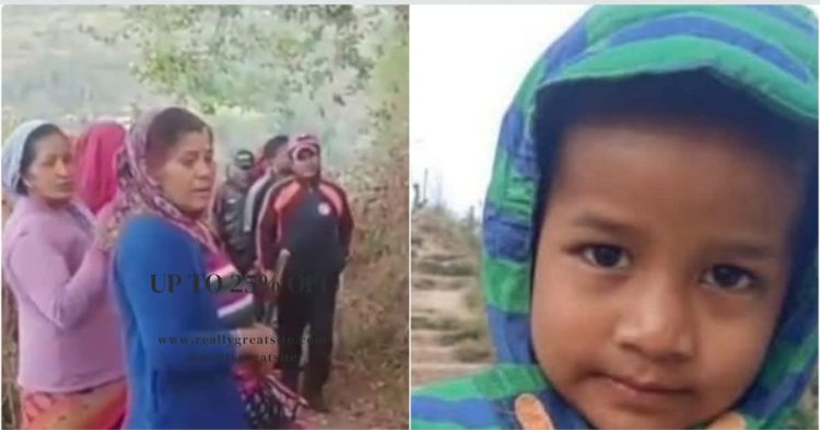 दुखद : रुद्रप्रयाग के जंगल में मिला 5 साल के बच्चे का शव, गांव में मातम