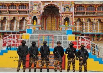 कड़ी सुरक्षा के बीच 23 अप्रैल को खुलेंगे बदरीनाथ धाम के कपाट