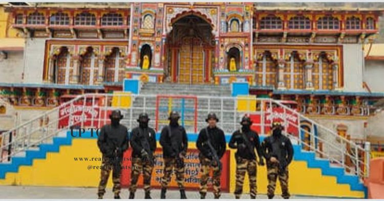 कड़ी सुरक्षा के बीच 23 अप्रैल को खुलेंगे बदरीनाथ धाम के कपाट