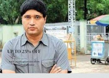 सरकारी पैसे को नहीं लगाया हाथ, 3 लाख सीधे राहत कोष में दान—जानिए कौन हैं ये अफसर