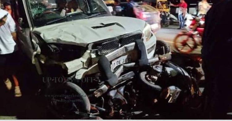 हादसा: तेज रफ्तार स्कॉर्पियो ने स्कूटी को मारी टक्कर, तीन दोस्तों की मौके पर मौत