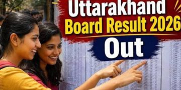 उत्तराखंड बोर्ड रिजल्ट 2026 जारी: 10वीं में अक्षिता टॉपर, 12वीं में गीतिका-सुशीला अव्वल