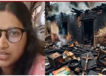 धर्म के नाम पर दरिंदगी! टिहरी में शिक्षिका का घर फूंका, देवभूमि में दहशत का तांडव