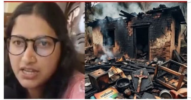 धर्म के नाम पर दरिंदगी! टिहरी में शिक्षिका का घर फूंका, देवभूमि में दहशत का तांडव