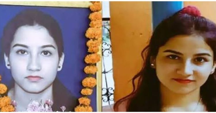 Ankita Bhandari Case: ‘VIP’ की गिरफ्तारी की मांग तेज, जंतर-मंतर पर सत्याग्रह आज