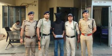 देहरादून में खतरनाक नेटवर्क बेनकाब! संदिग्ध आतंकी विक्रांत पर राजद्रोह केस, एजेंसियां अलर्ट