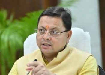 ब्रेकिंग : पढ़िए धामी कैबिनेट के महत्वपूर्ण फैसले