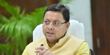 ब्रेकिंग : पढ़िए धामी कैबिनेट के महत्वपूर्ण फैसले