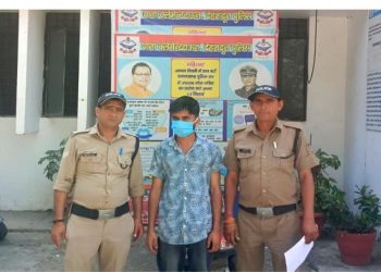 सनसनी: युवती का पीछा कर घर में घुसने की कोशिश, आरोपी गिरफ्तार