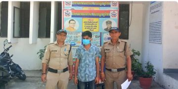 सनसनी: युवती का पीछा कर घर में घुसने की कोशिश, आरोपी गिरफ्तार