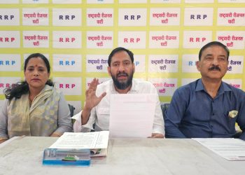 बादाम भेंट कर BJP को लोकायुक्त वादा याद दिलाएगी RRP, 7 मई को देहरादून में विरोध प्रदर्शन