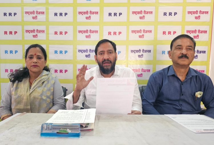 बादाम भेंट कर BJP को लोकायुक्त वादा याद दिलाएगी RRP, 7 मई को देहरादून में विरोध प्रदर्शन
