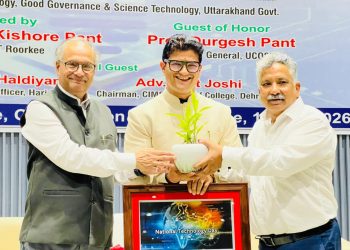 नशा मुक्त युवा ही विकसित भारत का भविष्य – ललित जोशी