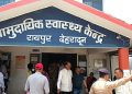 मरीजों को बाहर से दवा नहीं खरीदनी पड़े” — मंत्री सुबोध उनियाल ने डॉक्टरों को दिए सख्त निर्देश