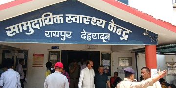 मरीजों को बाहर से दवा नहीं खरीदनी पड़े” — मंत्री सुबोध उनियाल ने डॉक्टरों को दिए सख्त निर्देश