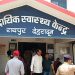 मरीजों को बाहर से दवा नहीं खरीदनी पड़े” — मंत्री सुबोध उनियाल ने डॉक्टरों को दिए सख्त निर्देश