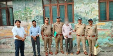 वन विभाग का ड्रोन एक्शन, जंगल में आग लगाने वाला आरोपी गिरफ्तार