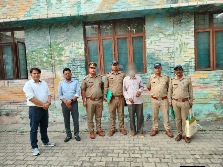 वन विभाग का ड्रोन एक्शन, जंगल में आग लगाने वाला आरोपी गिरफ्तार