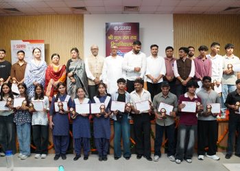 श्री गुरु राम राय विश्वविद्यालय ने 350 टॉपर्स को किया सम्मानित, छात्रों का बढ़ा उत्साह
