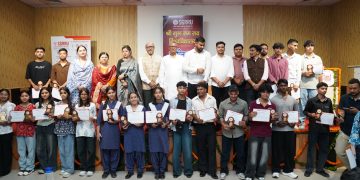 श्री गुरु राम राय विश्वविद्यालय ने 350 टॉपर्स को किया सम्मानित, छात्रों का बढ़ा उत्साह