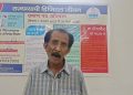 पेंशनरों के लिए बड़ी खुशखबरी: अब मोबाइल से होगा जीवन प्रमाण सत्यापन