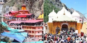 चारधाम यात्रा में उमड़ा आस्था का सैलाब: गंगोत्री-यमुनोत्री में 7.44 लाख श्रद्धालुओं ने किए दर्शन